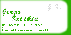 gergo kalikin business card